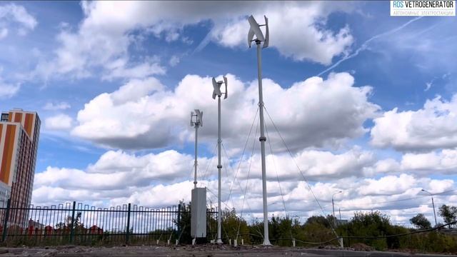 Ветрогенератор вертикальный 600 Вт ROSVETRO FX-600"