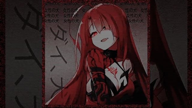 не доверяй никому (speed up)