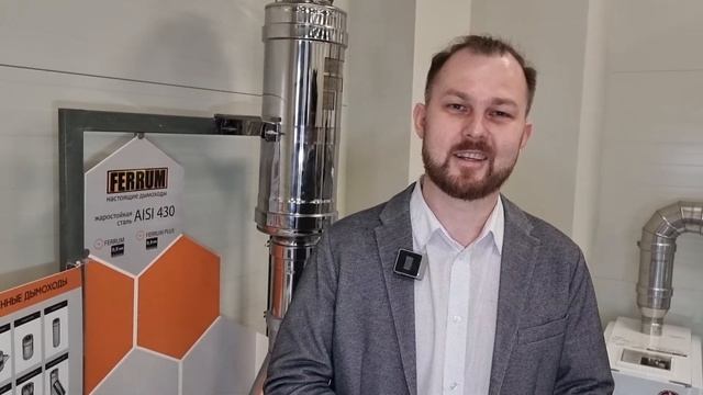 Вековечная крышная разделка. Угловая. Ferrum. Как мастер-флэш, только зачастую лучше.