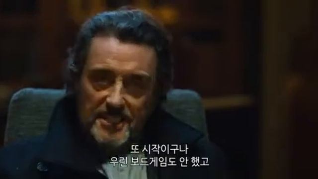 Хелбой 3