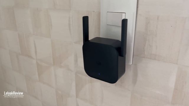 Как увеличить дома покрытие WiFi сети - роутер Xiaomi WiFi Range Extender Pro