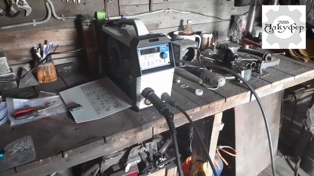 Полуавтомат Аврора Динамика 200