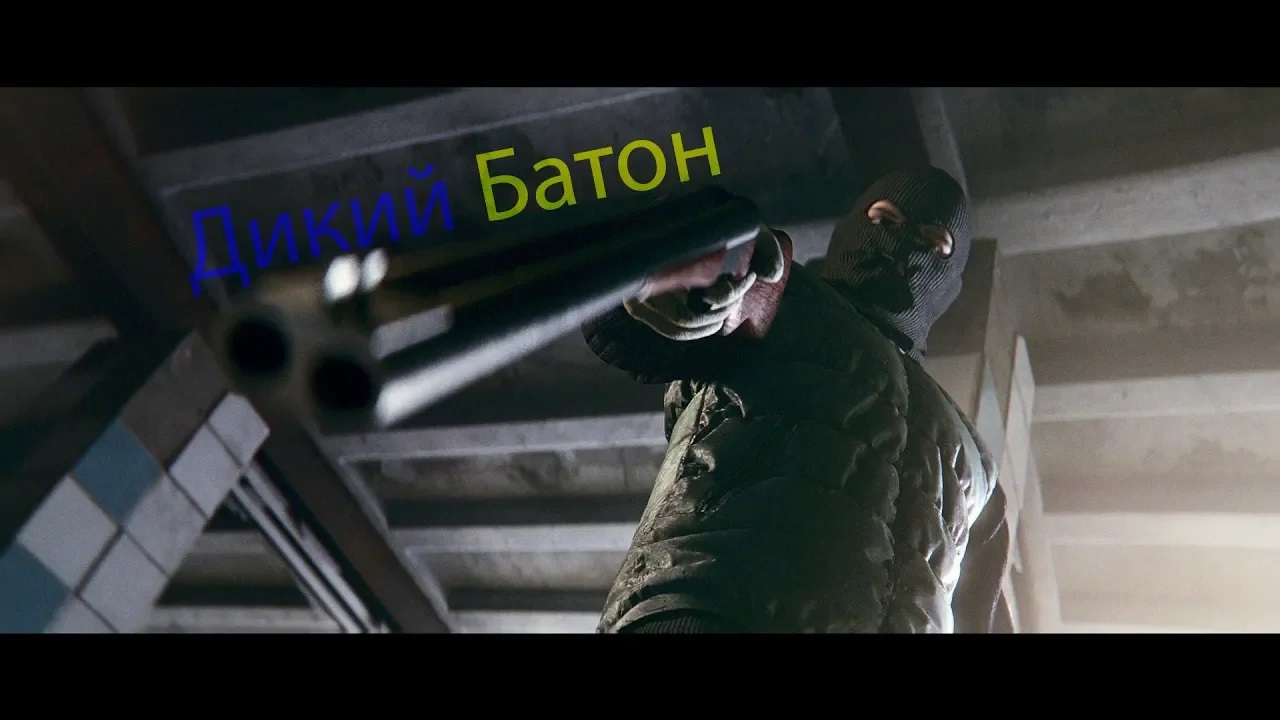 15:30 | Тарков Дикий 8 / EscapeFromTarkov / Побег из Таркова / #EscapeFromTarkov #XAH6ATOH #ХАНБАТОН