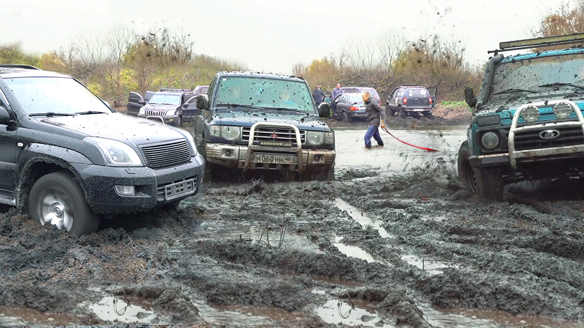 ЗАРУБА В ЖЕСТКОЙ ГРЯЗИ TOYOTA, AUDI, JEEP, УАЗ, KIA, MITSUBISHI PAJERO, НИВЫ ЗАСЕЛИ НА МОСТЫ