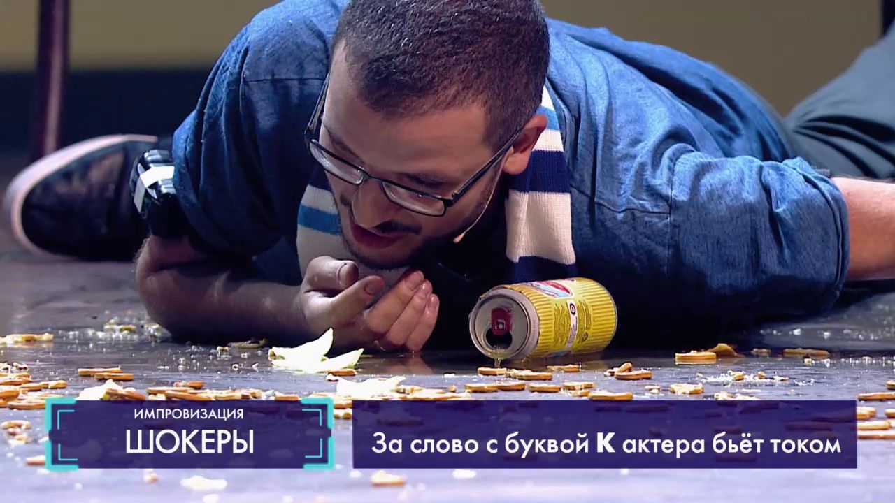 Импровизация: Болельщик в баре с неработающим телевизором
