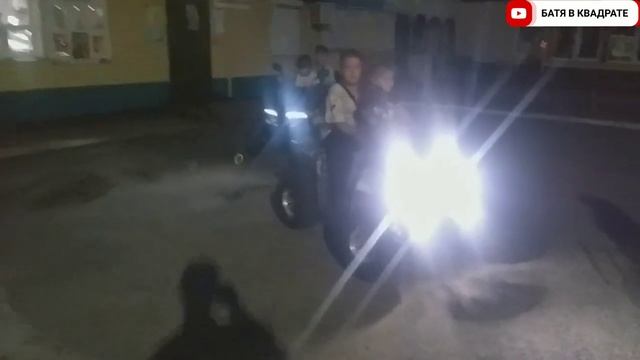 24 часа дети катаются на квадроциклах
