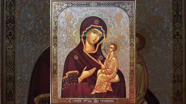 Молебен с акафистом Пресвятой  Богородице в честь иконы Ея Иверская