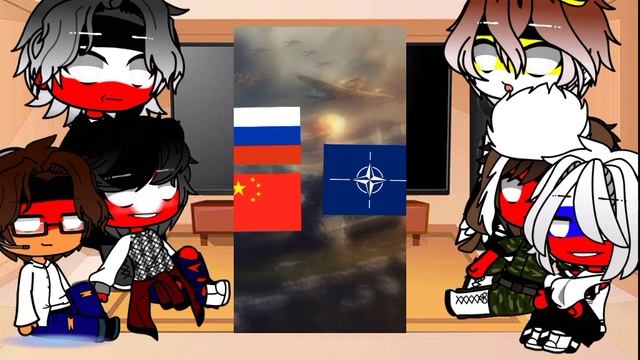 Реакция стран на видео