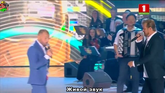 Я. СУМИШЕВСКИЙ. А. ПЕТРУХИН. "Пластиночка" СЛАВЯНСКИЙ БАЗАР В ВИТЕБСКЕ 2021 г.