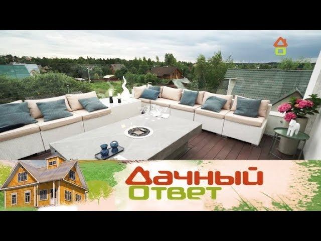 "Дачный ответ": Кухня, бар и лаунж-зона на крыше