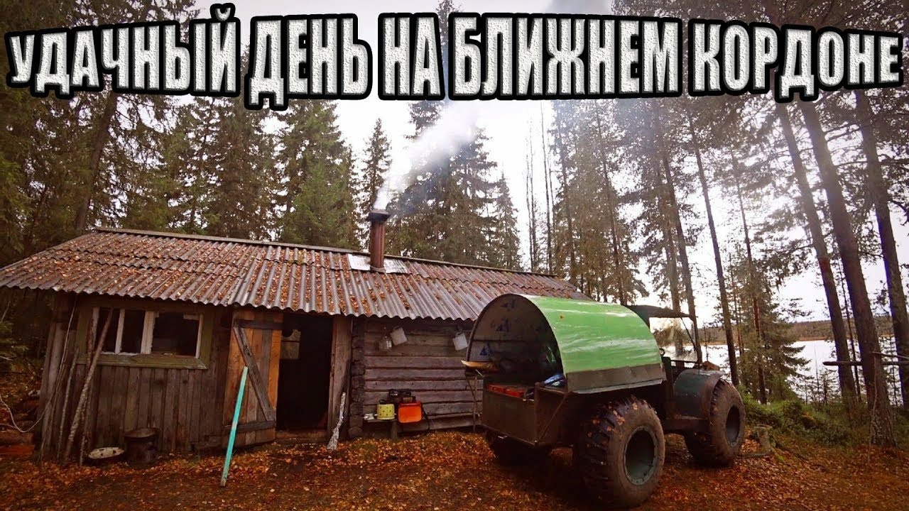 С БАТЕЙ В ЛЕС НА 10 ДНЕЙ.ОХОТА И РЫБАЛКА.ДОБЫЛ МЯСА НА ЕДУ ЗАЯЦ, СЕЛЕЗЕНЬ.(5 серия).mp4