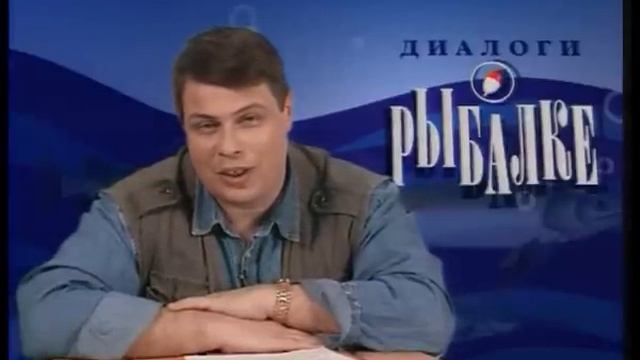 Диалоги о рыбалке -133- Весенная плотва и боковой кивок.