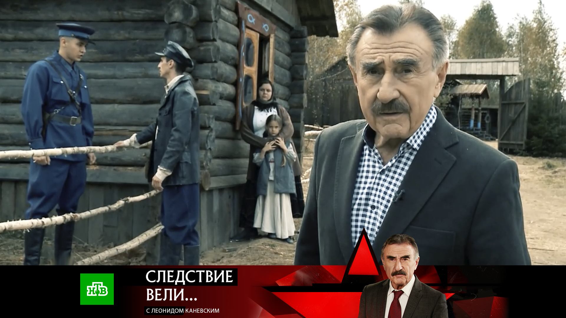«Убийца №1» | Фильм из цикла «Следствие вели…» с Леонидом Каневским