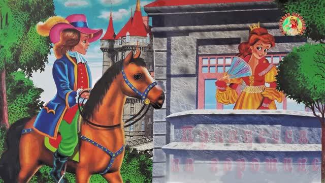 Принцесса на горошине 🧝🫘 Сказки на каждый вечер