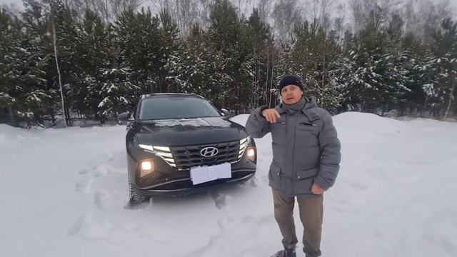 НОВЫЙ HYUNDAI TUCSON 2021 ОБЗОР ВЛАДЕЛЬЦА РЕАЛЬНЫЙ ОТЗЫВ КОМПЛЕКТАЦИЯ FAMILY 2.0 AT 4WD 4 месяца