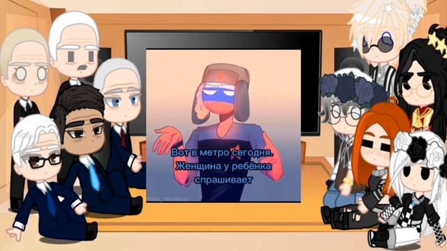 。*゚+||Реакция стран и их правителей на тик-ток и МЕМЕ 1/???||。*゚+