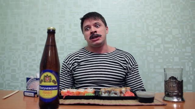 БАТЯ И СУШИ