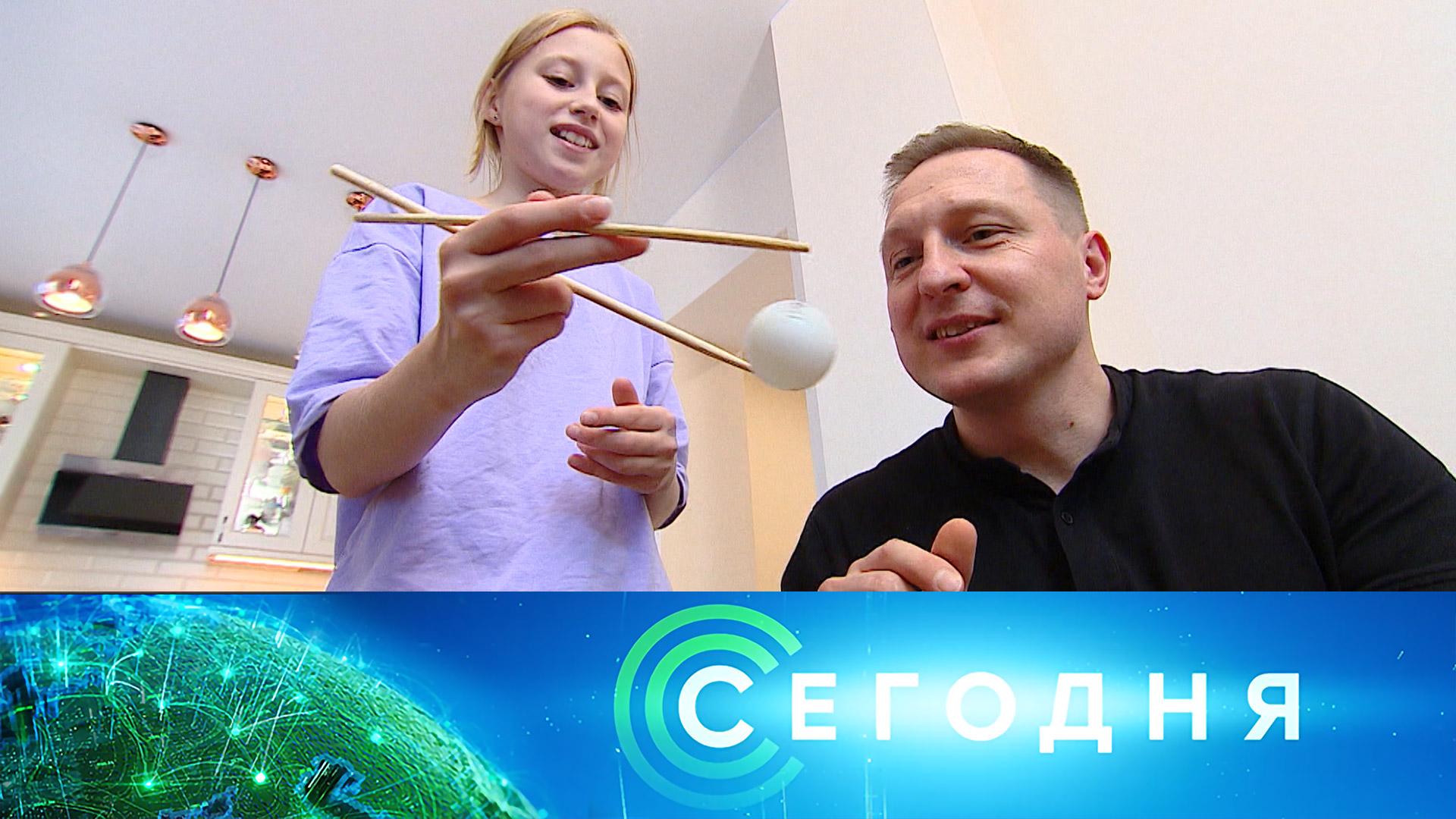 «Сегодня»: 15 октября 2023 года. 16:00 | Выпуск новостей | Новости НТВ