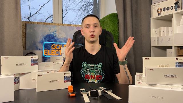 ВСЯ ПРАВДА ПРО СМАРТ ЧАСЫ HK9 PRO PLUS & HK9 ULTRA2! ПОЛНЫЙ ОБЗОР, СТОИТ ЛИ ПОКУПАТЬ ?