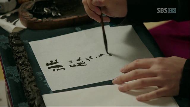 Дерево с глубокими корнями 1 сезон 6 серия