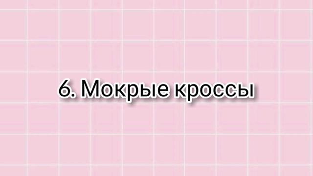 ПОЙ ЕСЛИ ЗНАЕШЬ ЭТИ ПЕСНИ))
