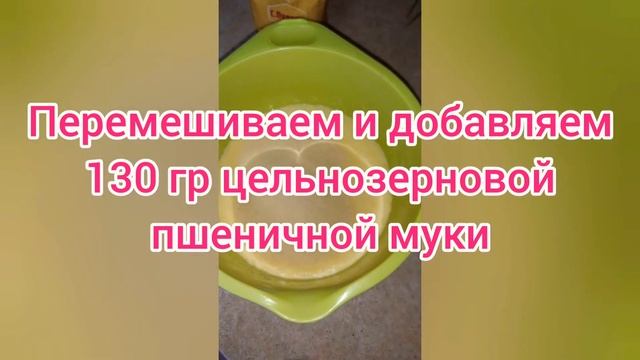 Вкусный заливной ПП пирог с фаршем