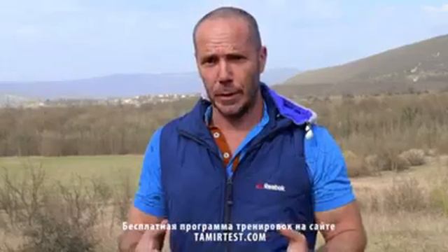 хотите мощный иммунитет ? ТОП факты об иммунитете Тамир Шейх