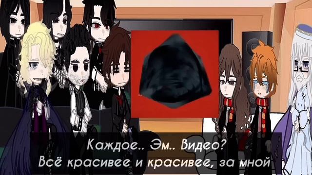 Harry Potter react to Harry as Jing Yuan /Реакция ГП на Гарри это Цзин Юань. НА ЗАКАЗ
