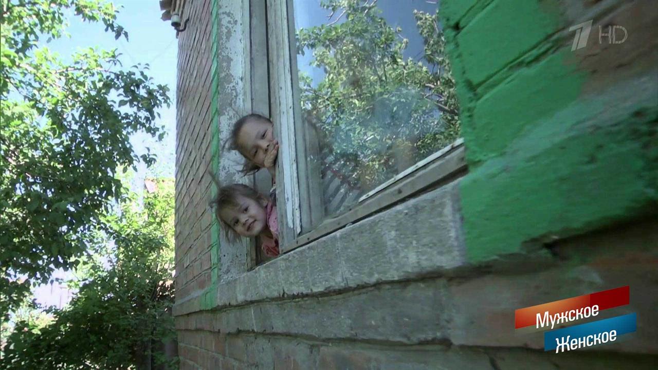 Детей много не бывает? Мужское / Женское. Выпуск от 28.08.2018