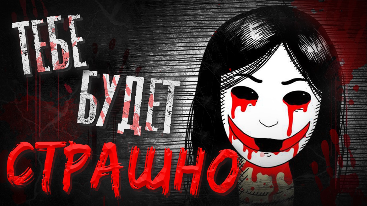 Бюджетные инди-хорроры, которые пугают круче ААА-игр