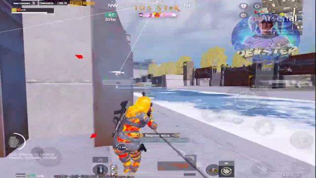 Скачать ЧИТ Pubg Mobile / Чит Пубг Мобайл 3.3/ Бесплатно / Чит метро рояль