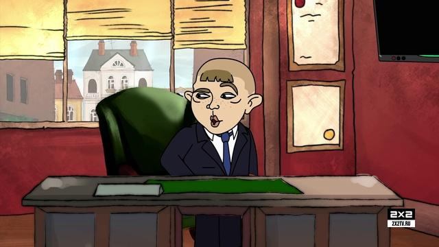 10 серия