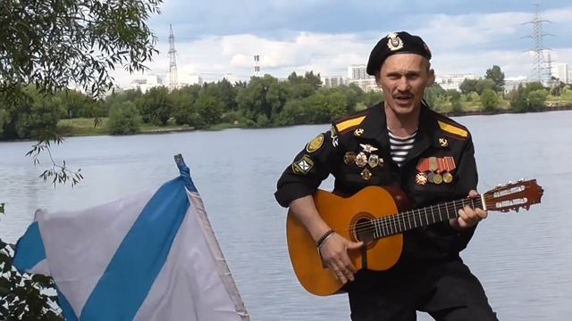 Гимн морской пехоты