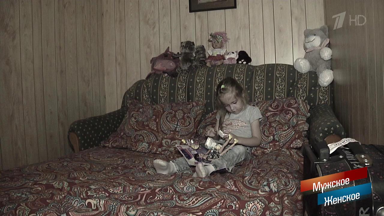 Благотворительный обман. Мужское / Женское. Выпуск от 29.10.2018