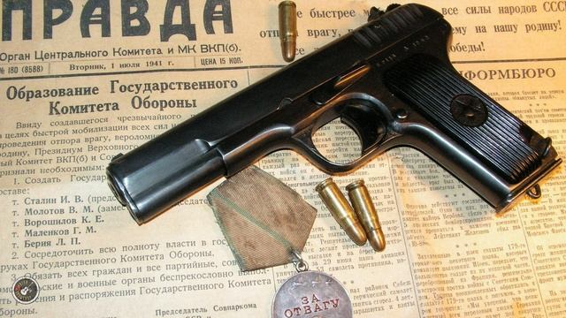 Сергей Тимошенко - Ледяной рассвет