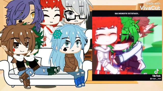 //реакция 13 карт на дружбу вару и бубновых\\