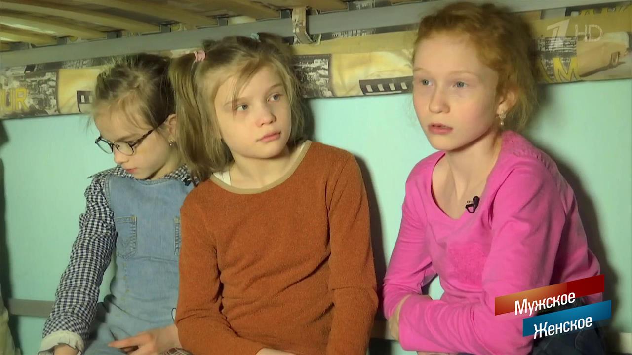 Ужасы в Мосейцево. Часть 1. Мужское / Женское. Выпуск от 19.04.2017