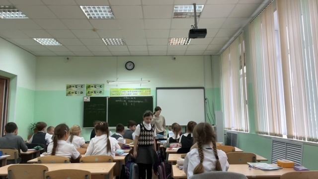 Внеурочное занятие. Умники и Умницы( русский язык) 20.11.2023