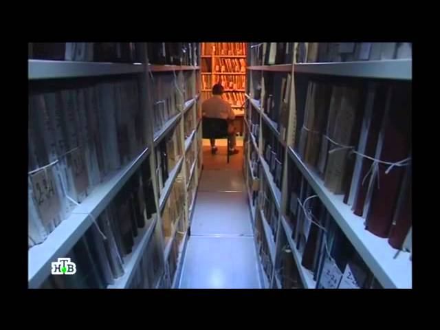 Следствие вели... - "Черный полковник"