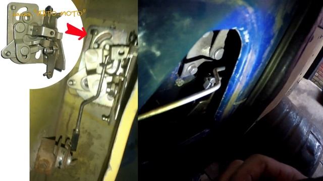 Не открывается боковая дверь на газели 2705