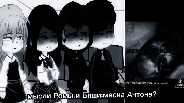 | реакция tiny bunny на тт |
