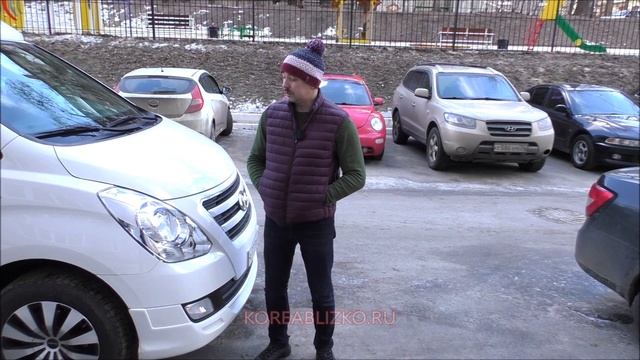 Hyundai Grand Starex/ Гранд Старекс 4wd комплектация Limousine высокая крыша. Отзыв koreablizko.
