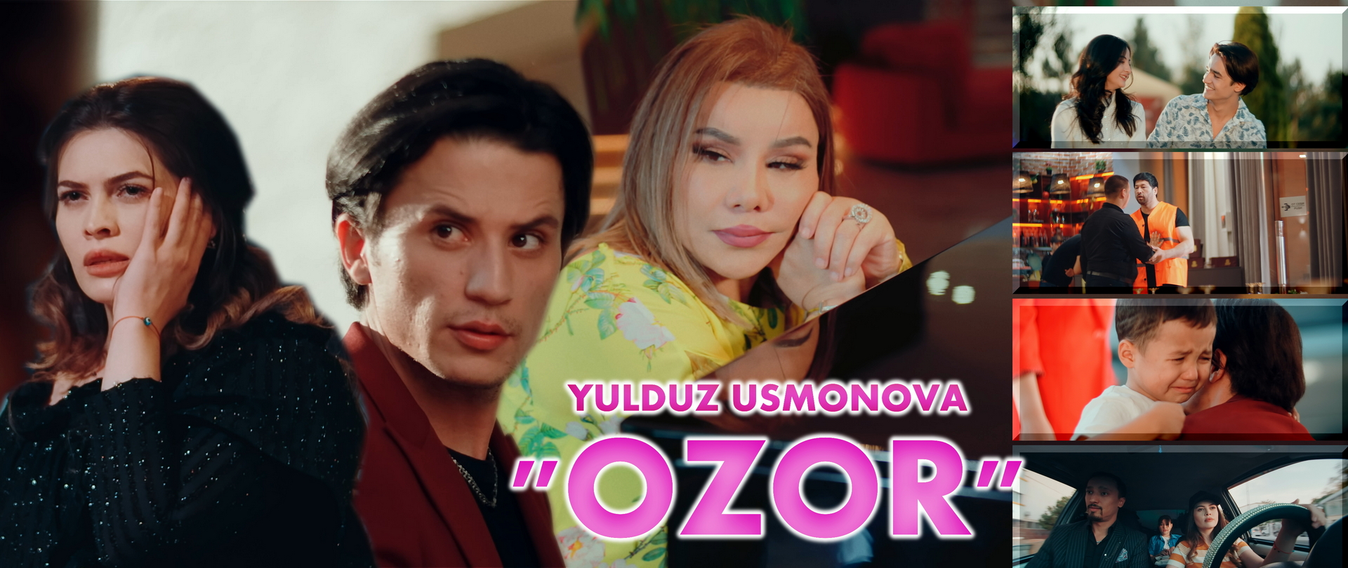 YULDUZ USMONOVA - OZOR (OFFICIAL VIDEO)