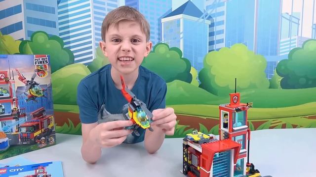 LEGO CITY Пожарные части, машины, вертолёты Пожарный Даник тушит пожары!