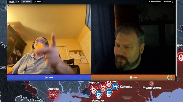 Плановый обход, их не вылечить.