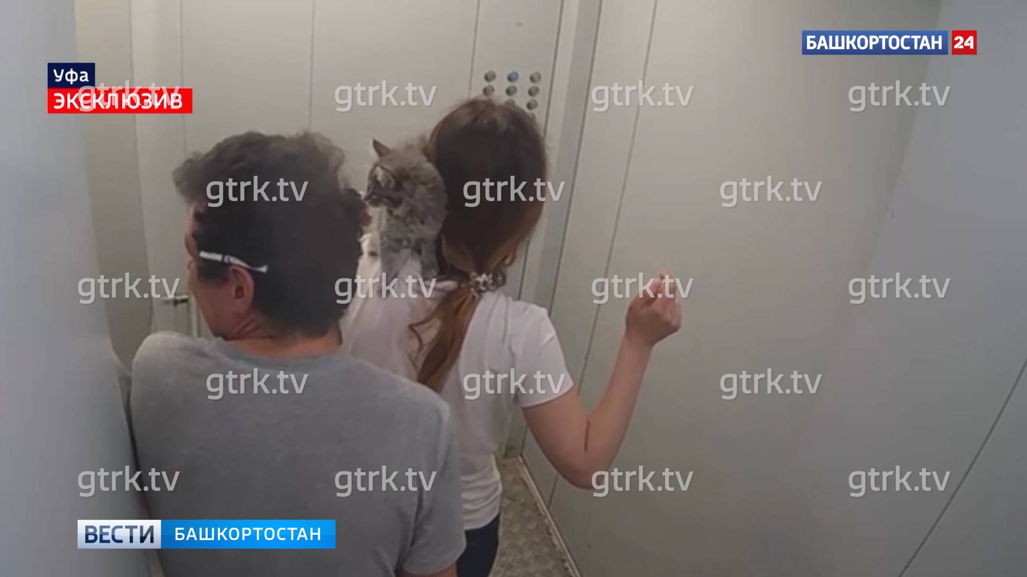 В лифте с убийцей: "Вести" публикуют последние кадры жизни жестоко зарезанной и задушенной уфимки