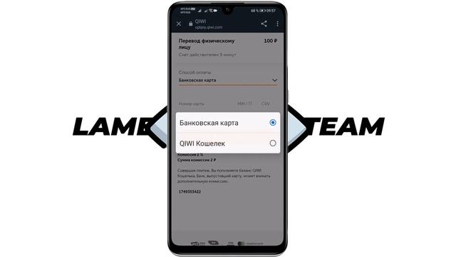 Как Узнать МЕСТОПОЛОЖЕНИЕ Человека По Номеру Телефона