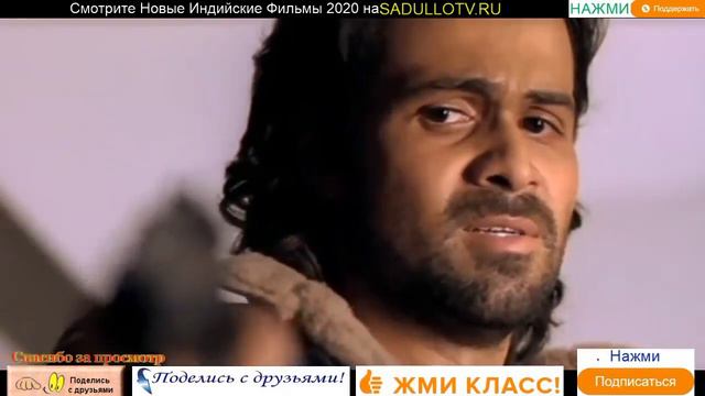 NEW БОЕВИК ИНДИЙСКИЙ ФИЛЬМ РАМА ЧАРАН.