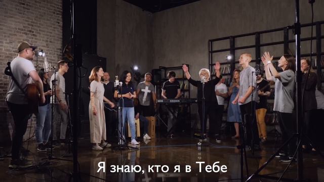 Я ДИТЯ ЦАРЯ,ЗНАЮ Я