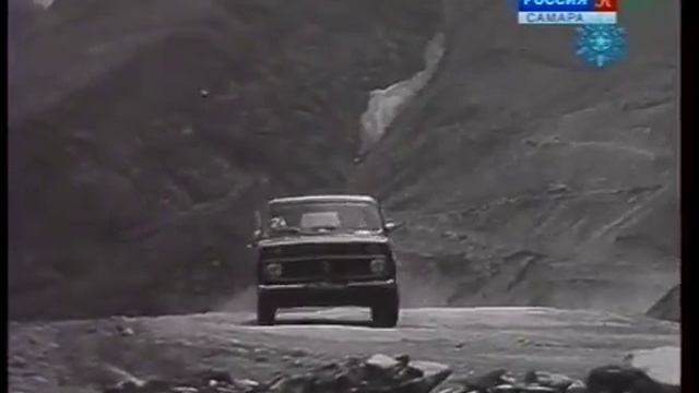 Ваз 2121 (нива 1600)